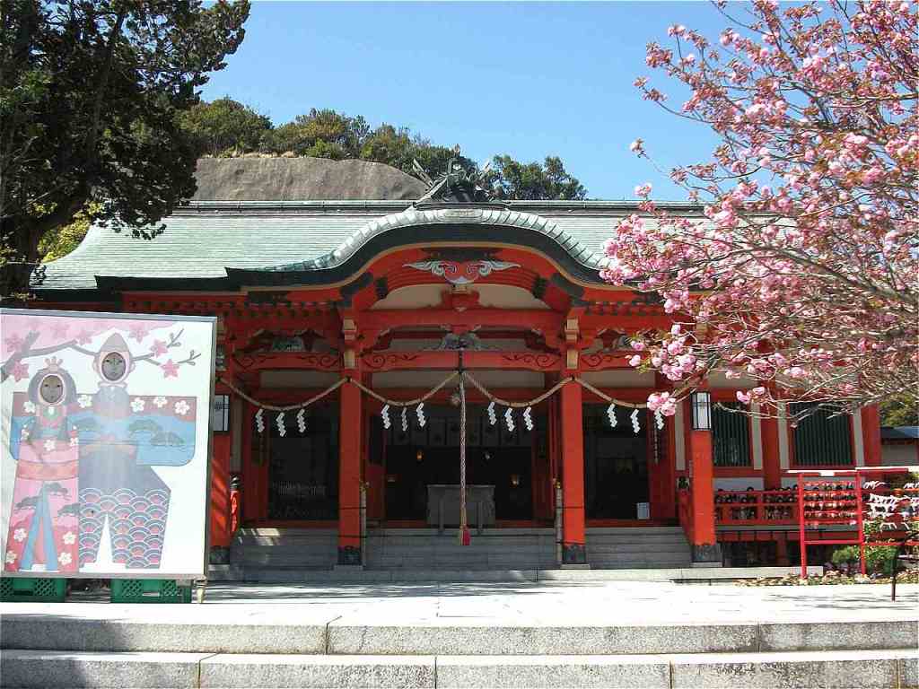 Kada Awashima Shrine
