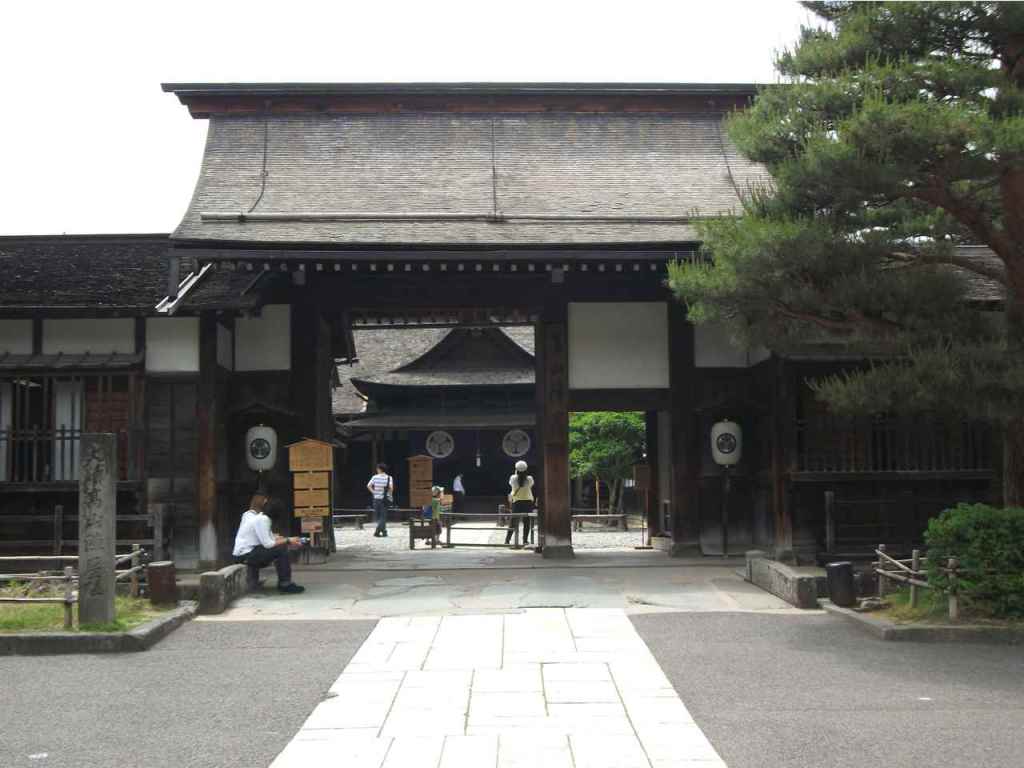Takayama Historical Government House